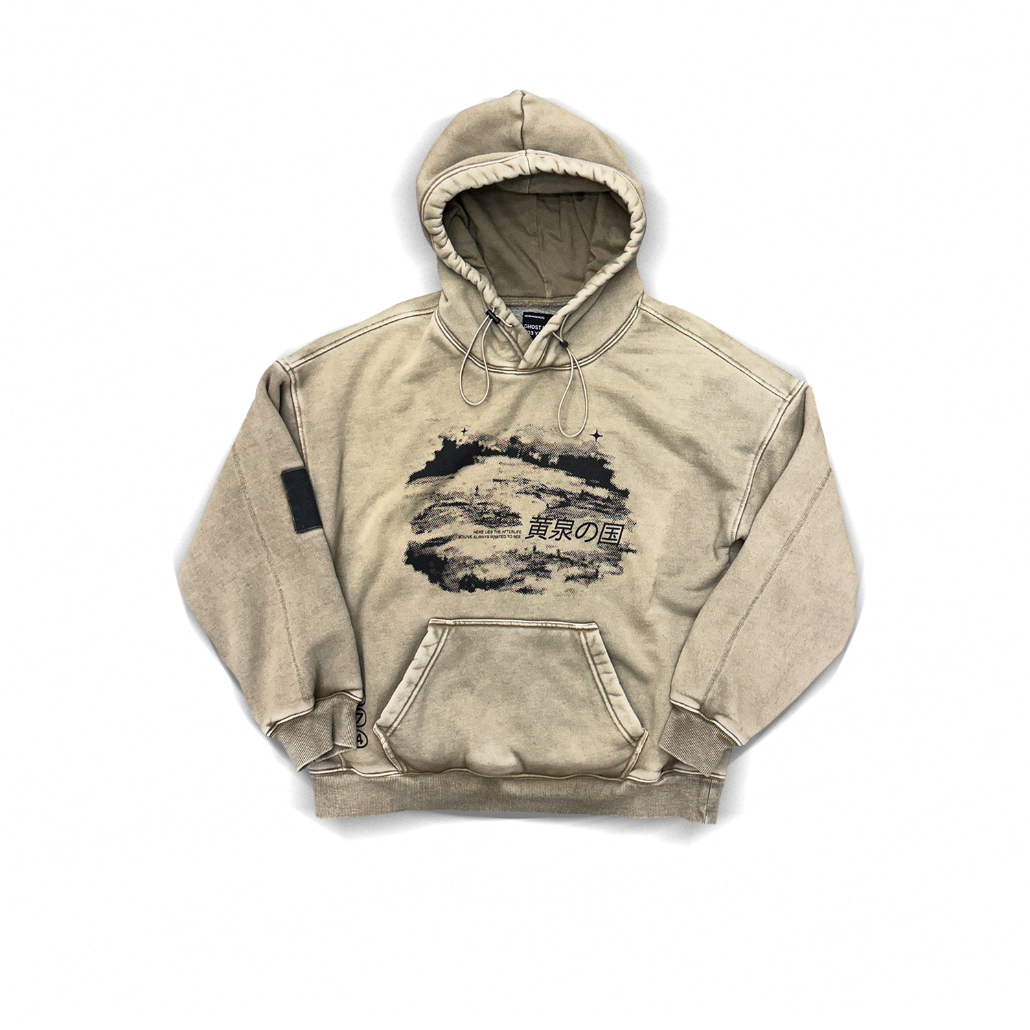 Ω (2020) GHOST HILLS (MUD)
