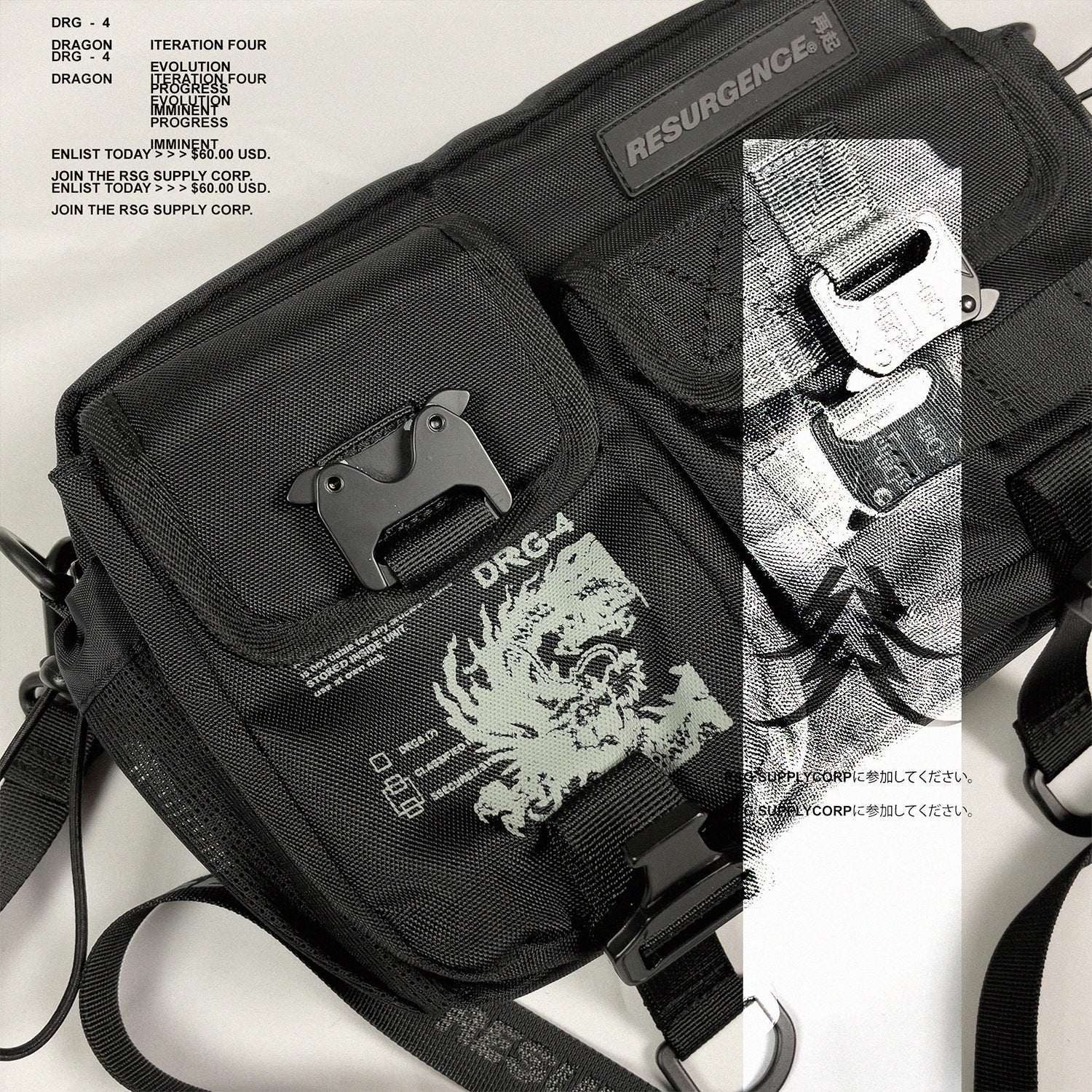 Ω (2022) DRG-4 TACTICAL PACK