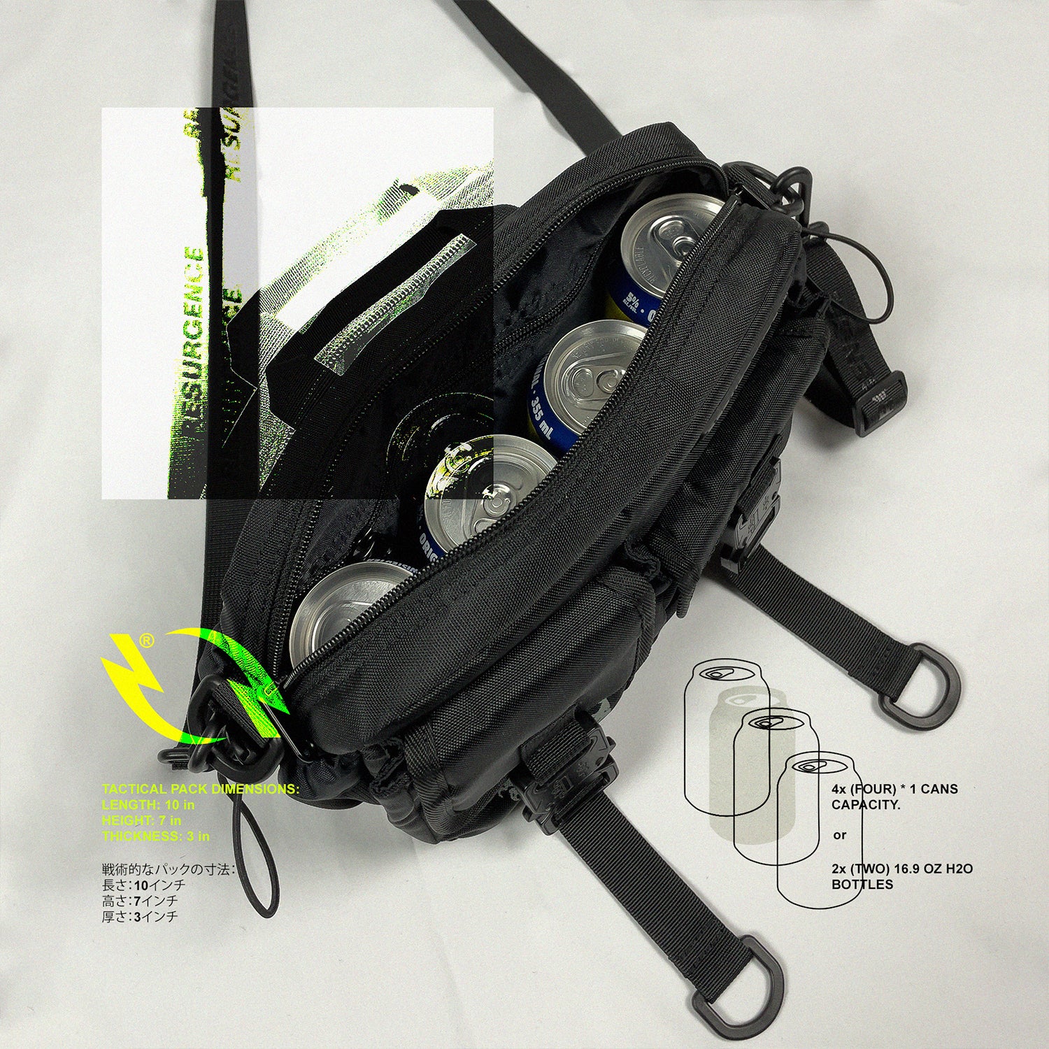 Ω (2022) DRG-4 TACTICAL PACK